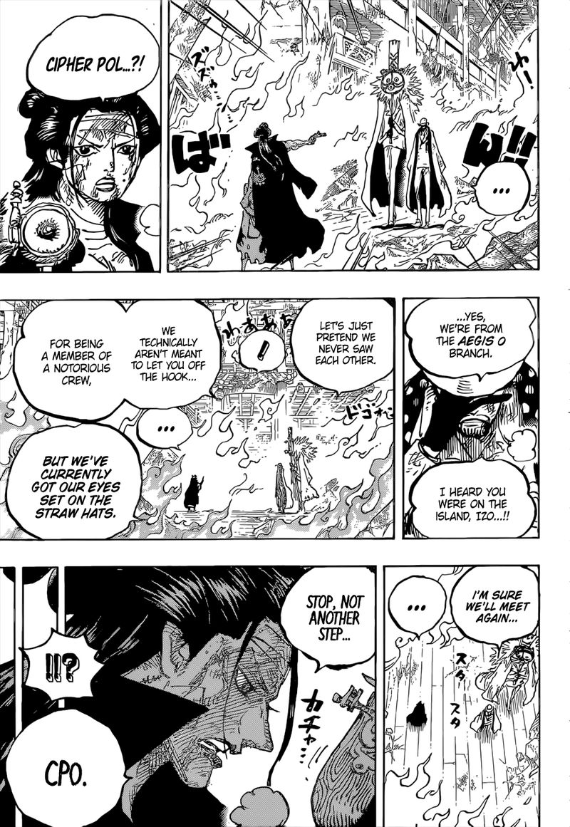 One Piece Chapter 1038 — page 7