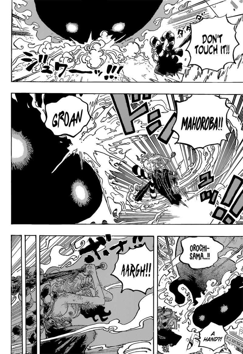 One Piece Chapter 1038 — page 9