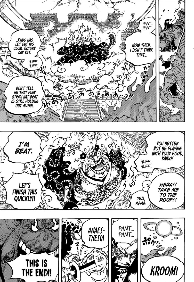 One Piece Chapter 1038 — page 12