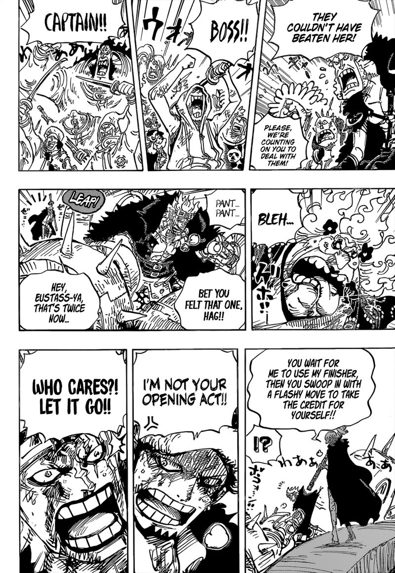One Piece Chapter 1039 — page 4