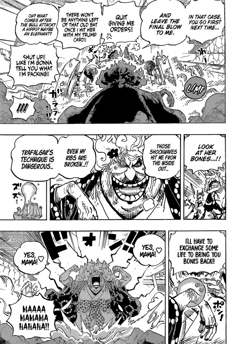 One Piece Chapter 1039 — page 5