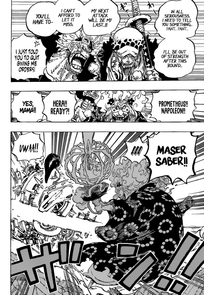 One Piece Chapter 1039 — page 6