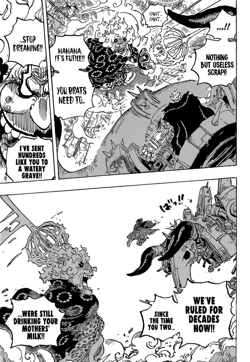 One Piece Chapter 1039 — page 7