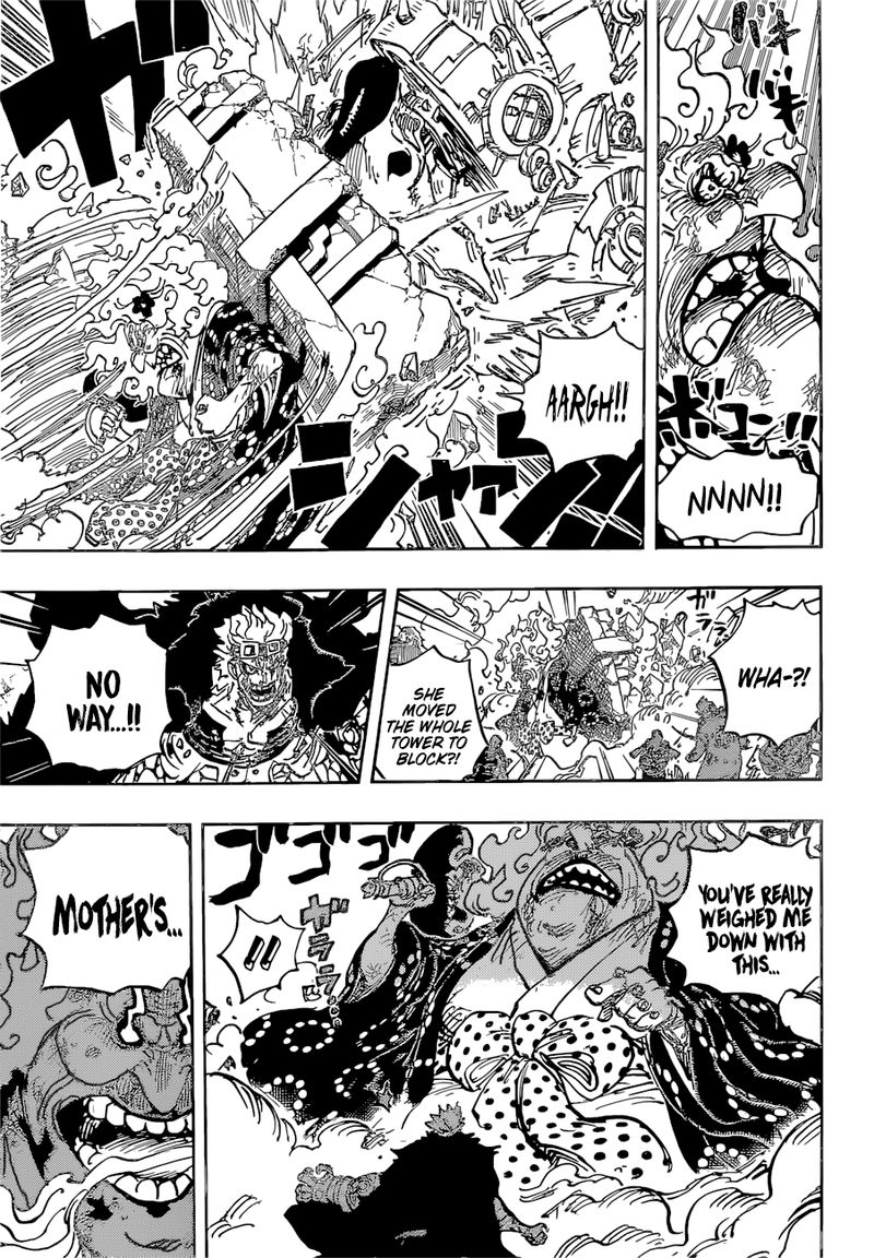One Piece Chapter 1039 — page 9