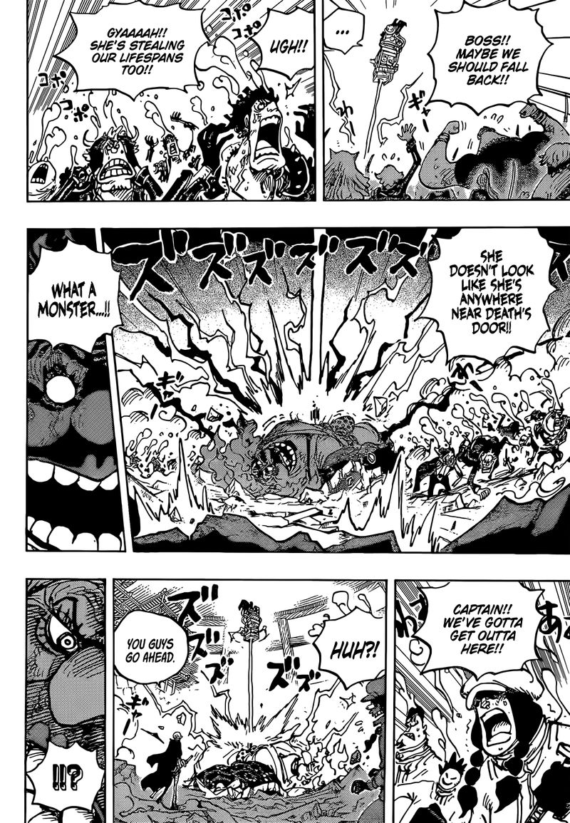One Piece Chapter 1040 — page 4
