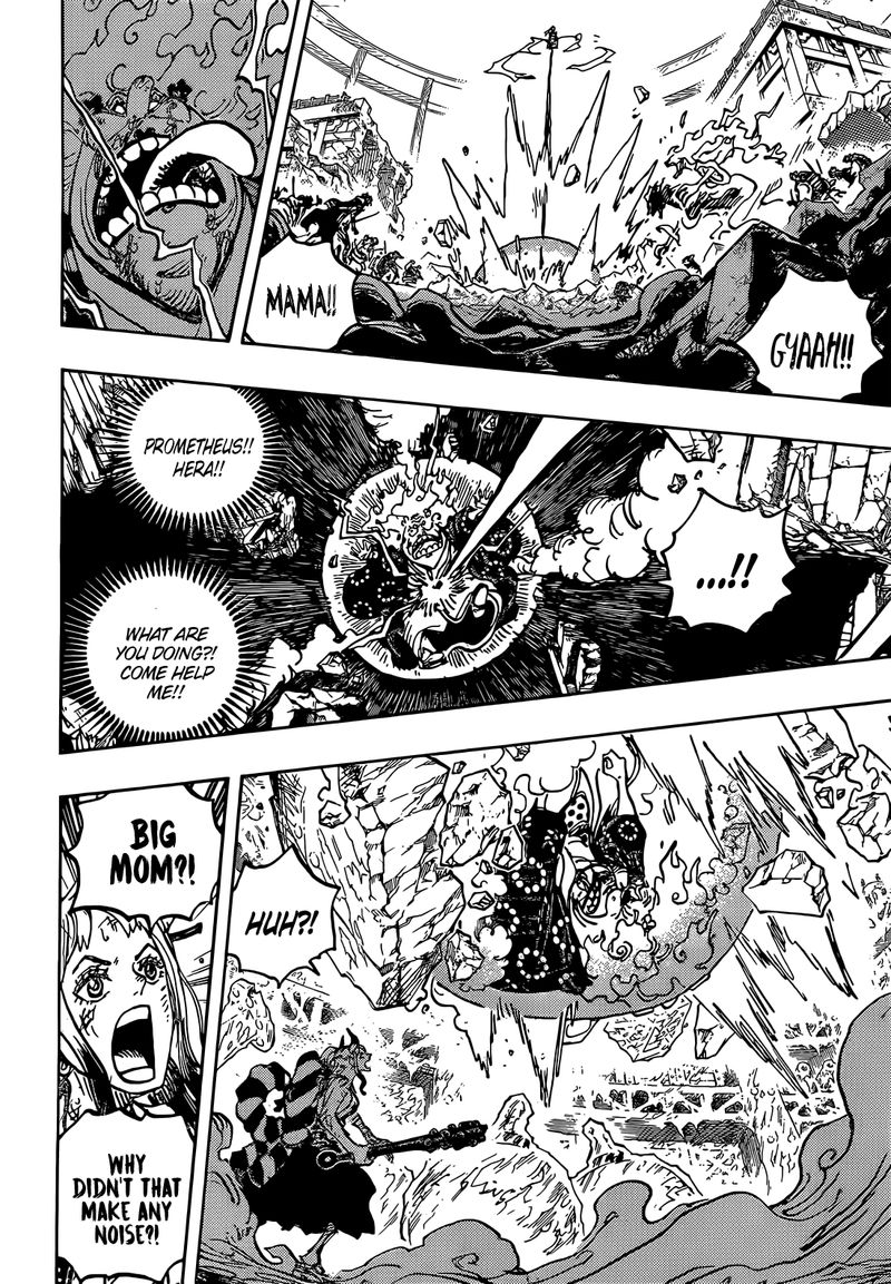 One Piece Chapter 1040 — page 7