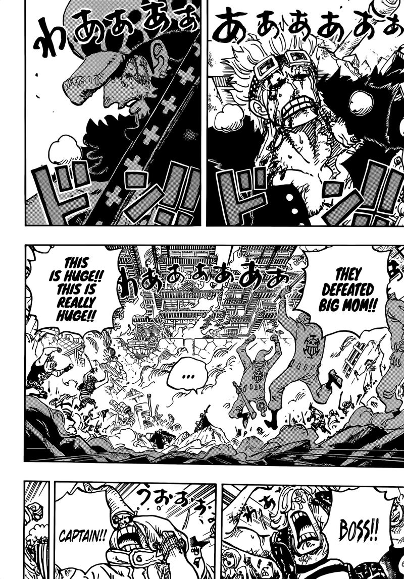 One Piece Chapter 1040 — page 11
