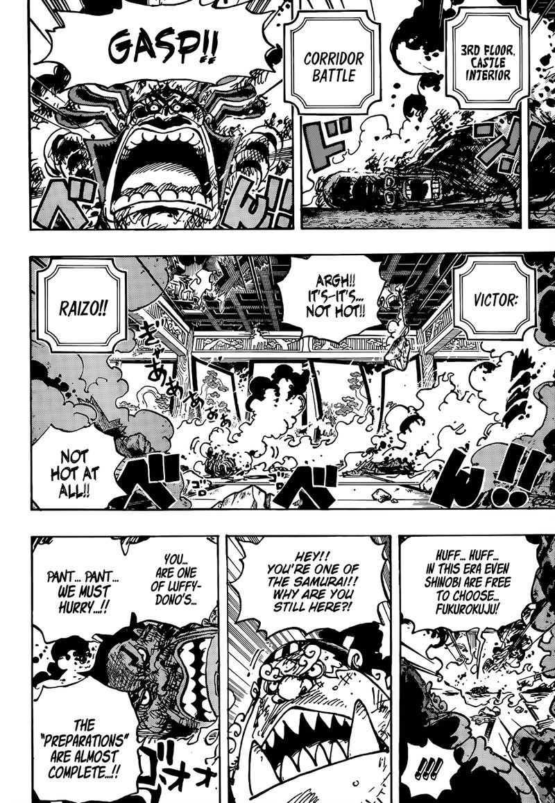 One Piece Chapter 1041 — page 4