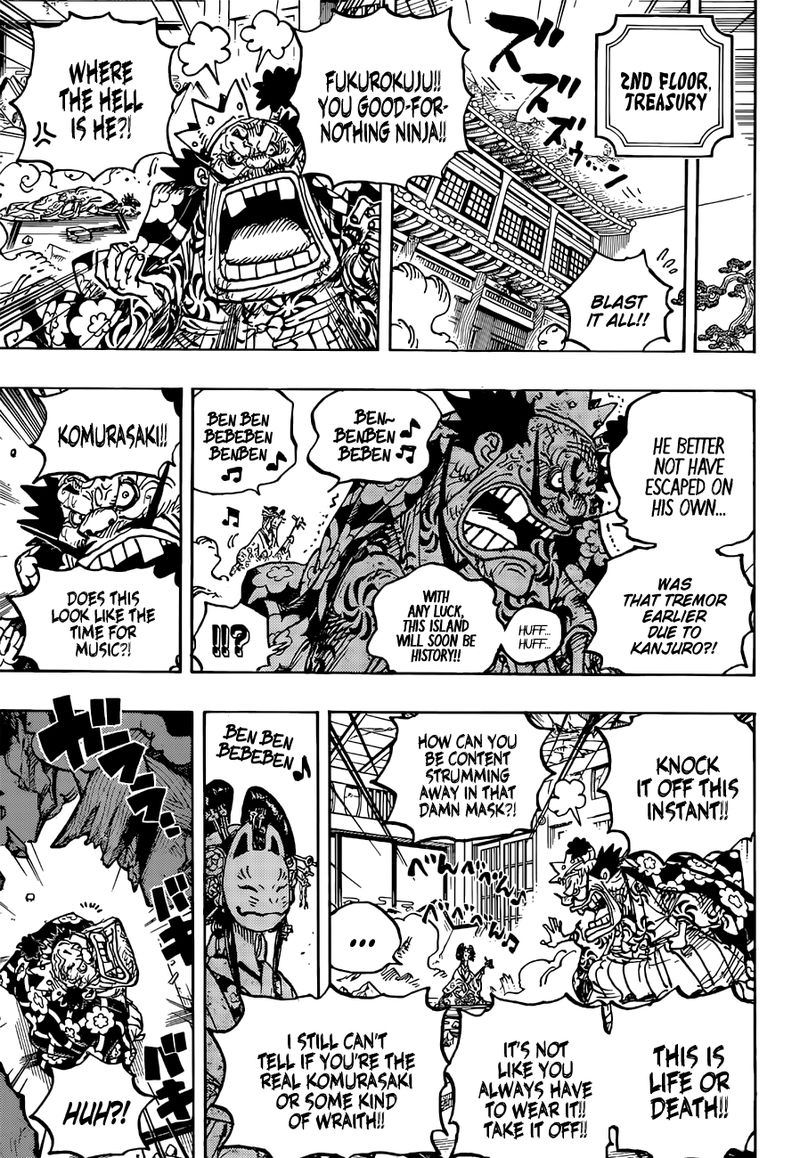 One Piece Chapter 1041 — page 5