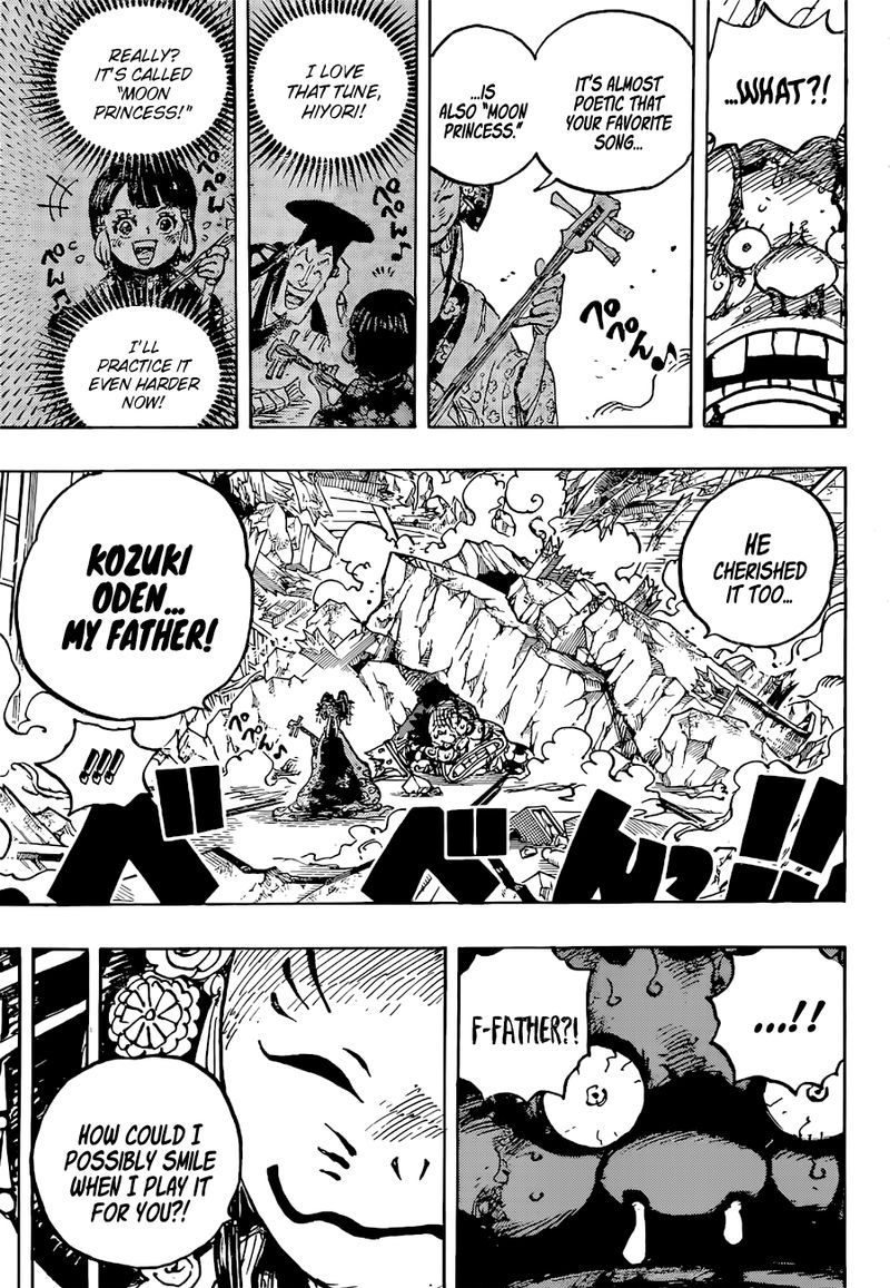 One Piece Chapter 1041 — page 7