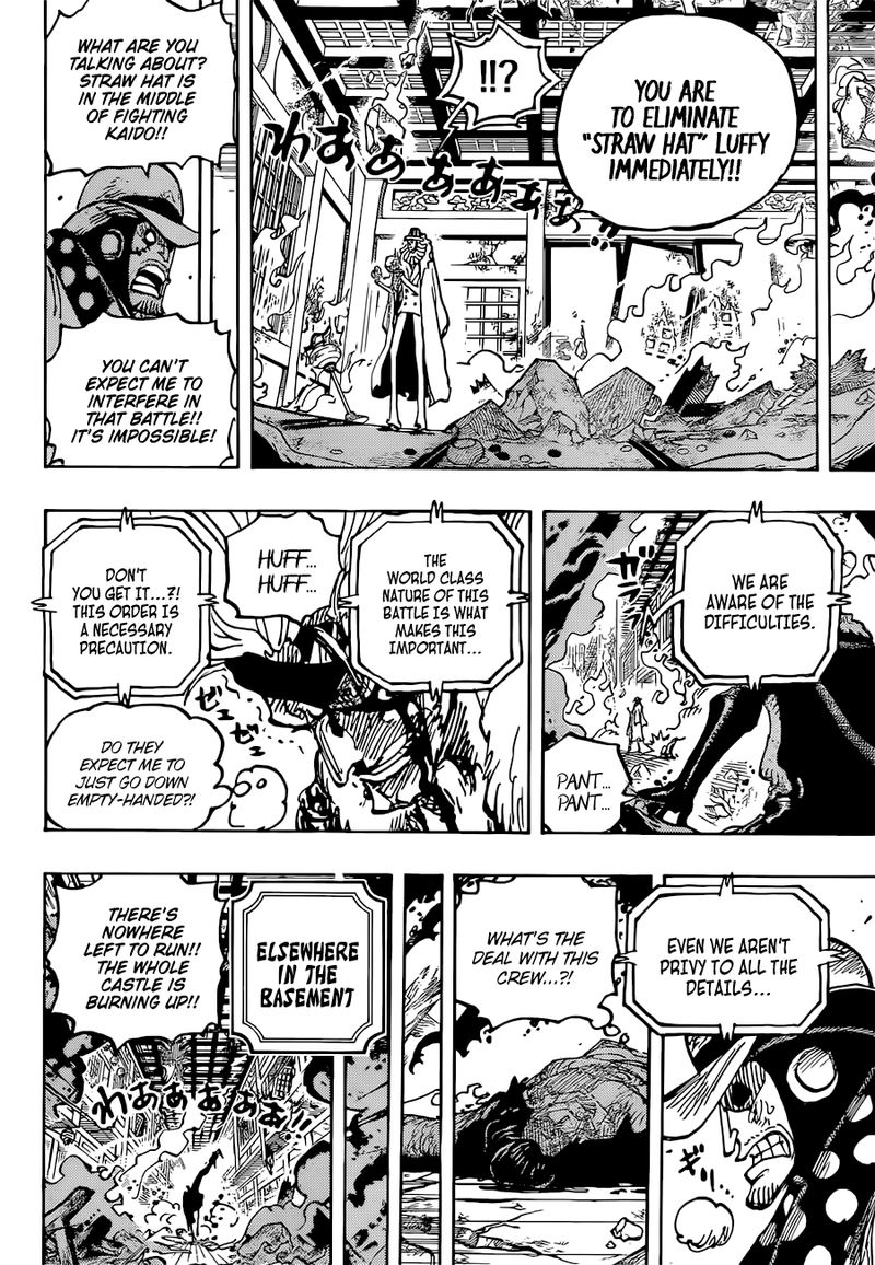 One Piece Chapter 1041 — page 10