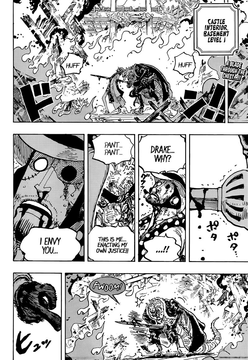One Piece Chapter 1042 — page 2