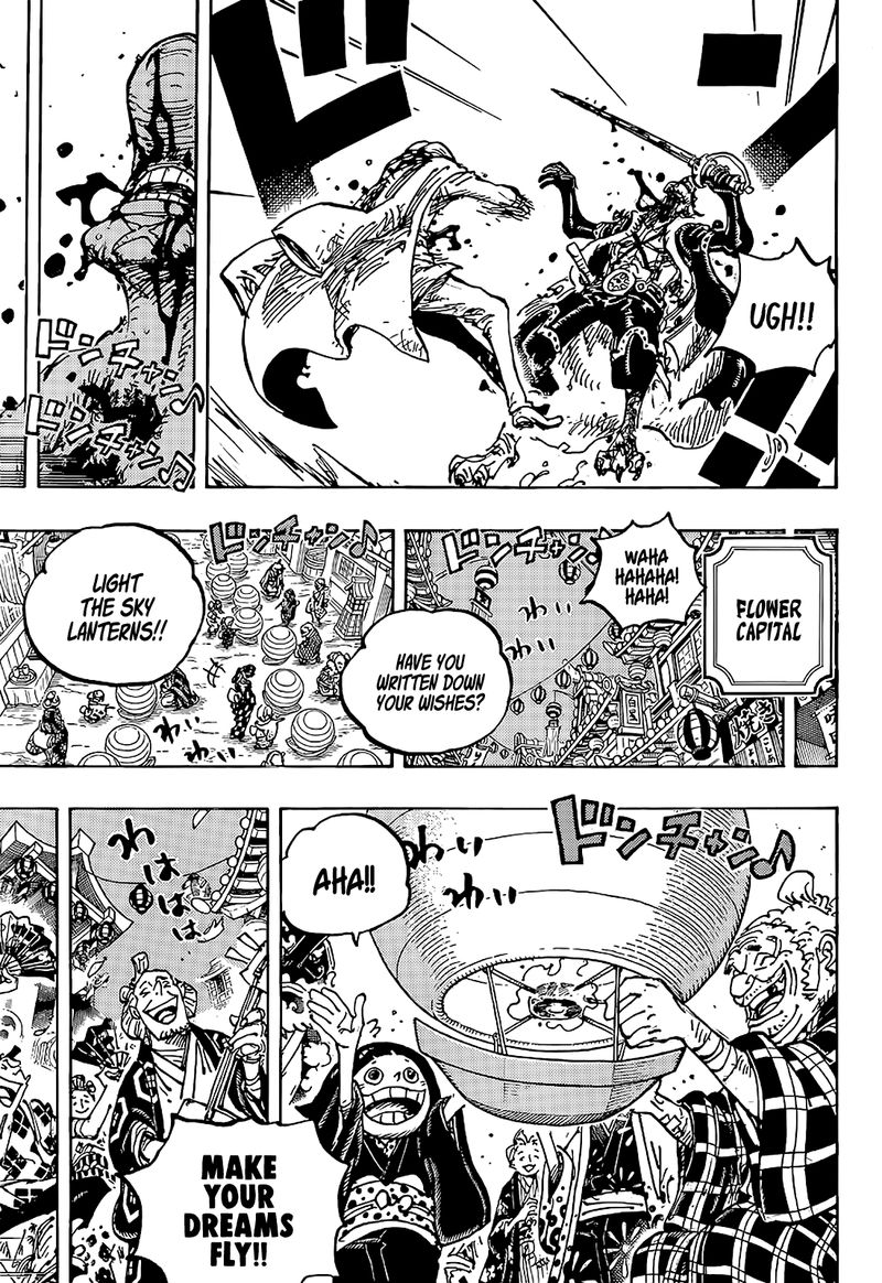 One Piece Chapter 1042 — page 3