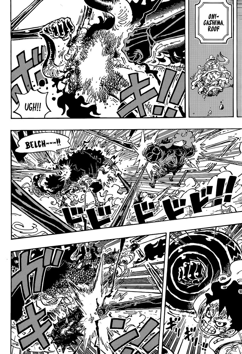 One Piece Chapter 1042 — page 4