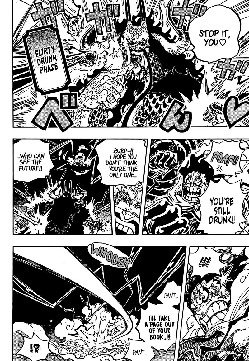 One Piece Chapter 1042 — page 6
