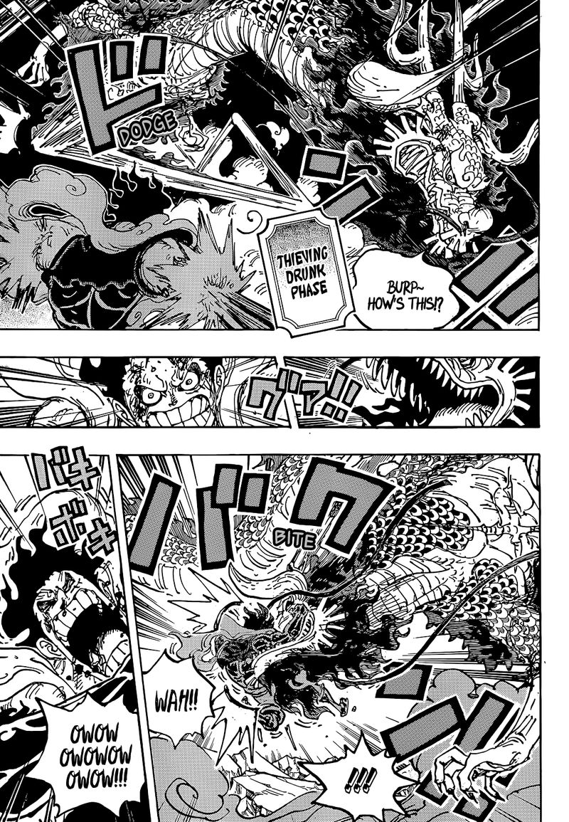 One Piece Chapter 1042 — page 7