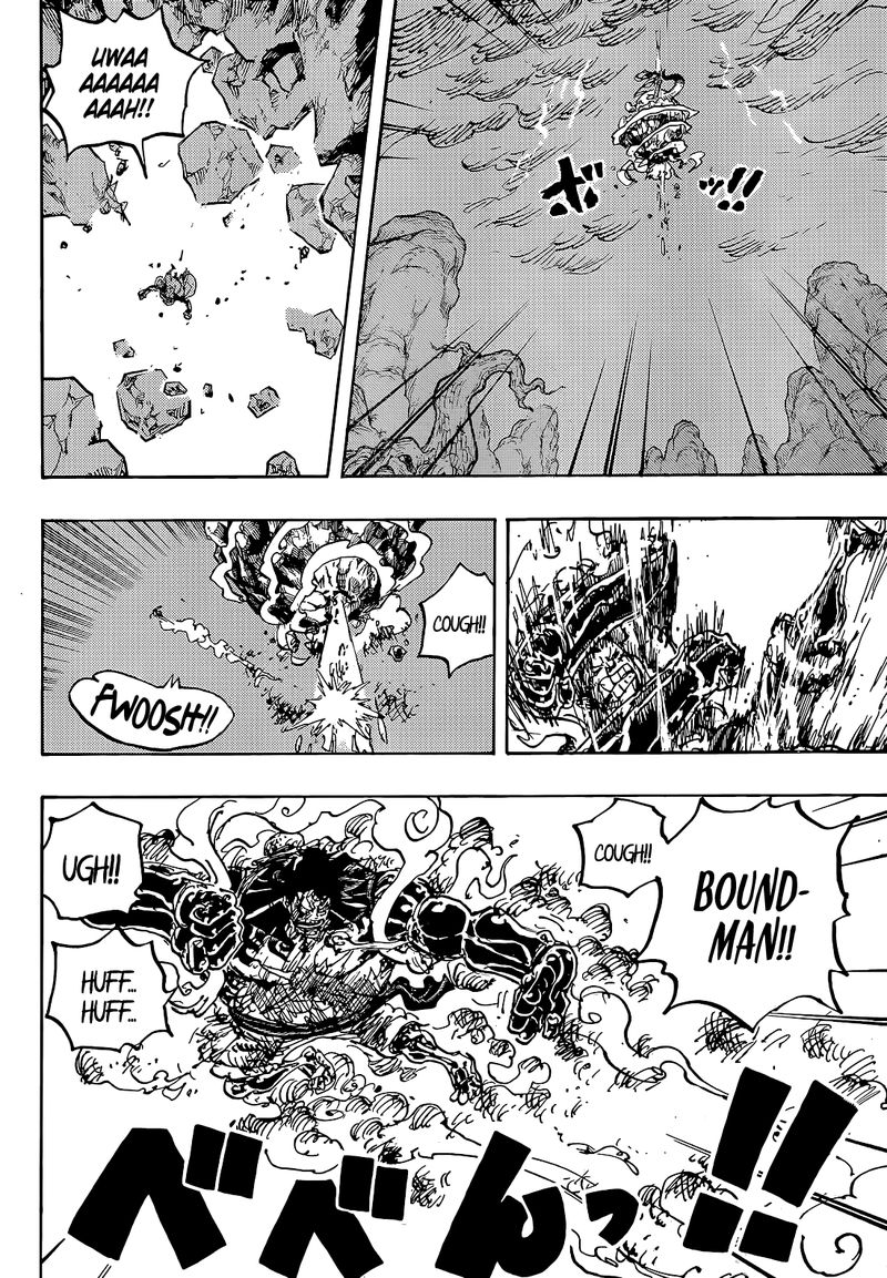 One Piece Chapter 1042 — page 9