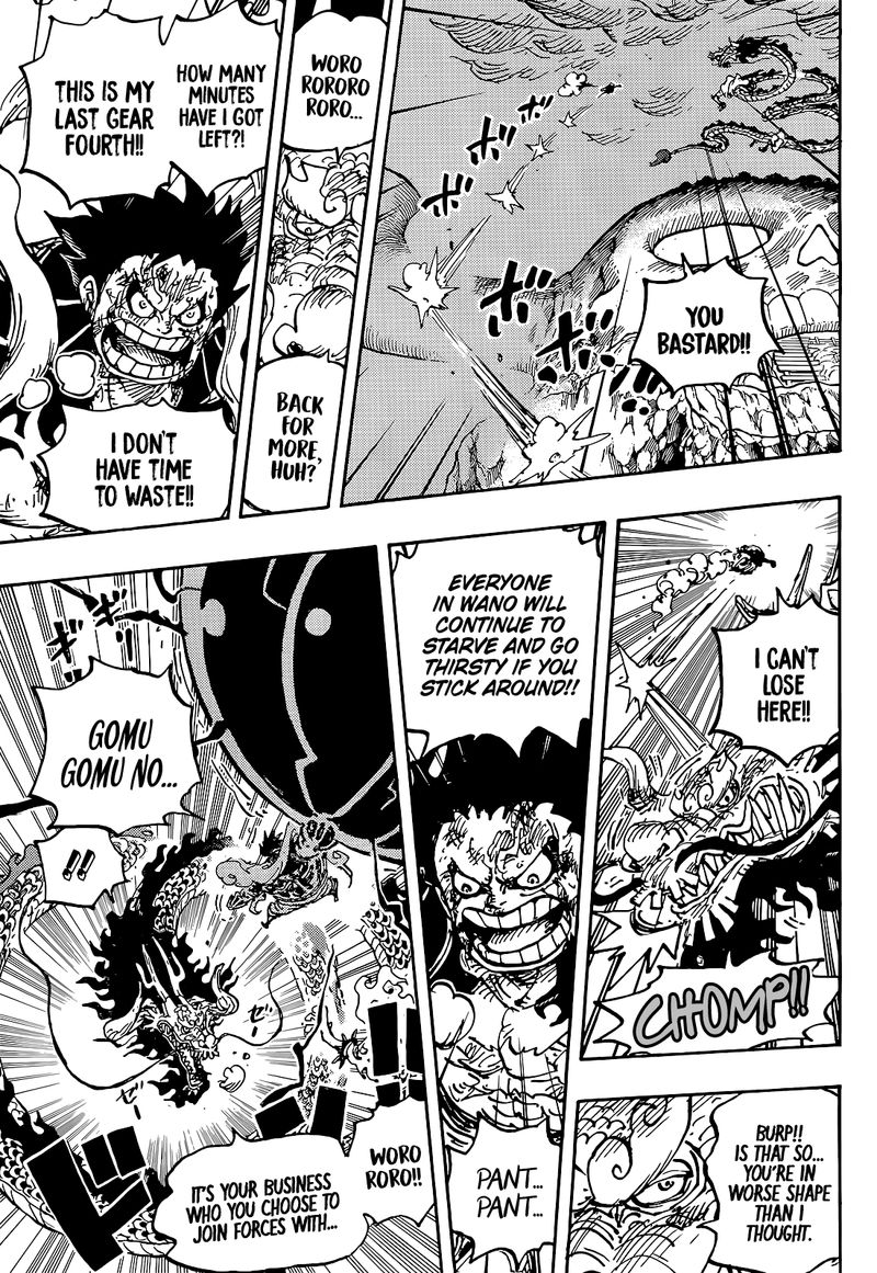 One Piece Chapter 1042 — page 10