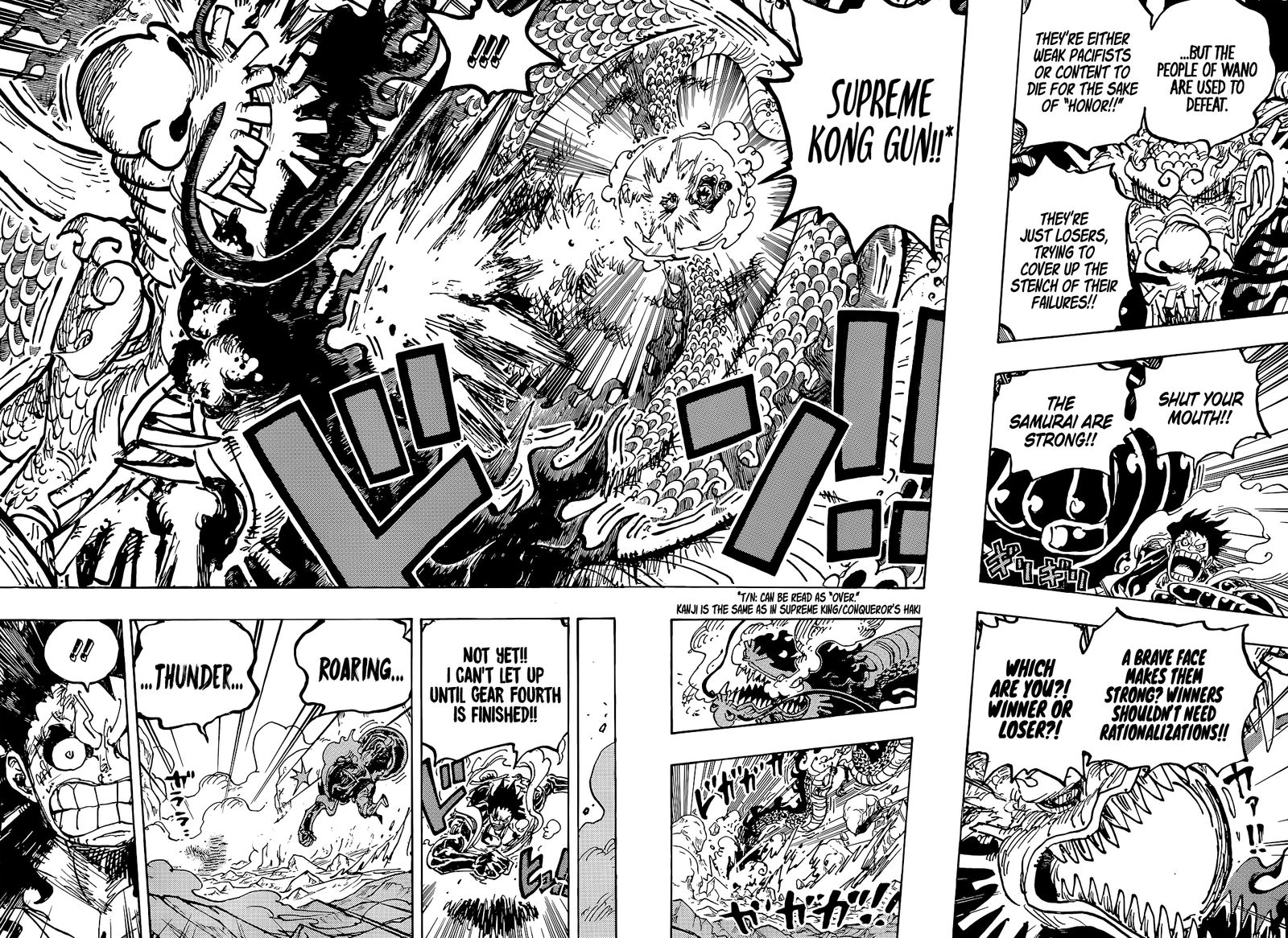 One Piece Chapter 1042 — page 11