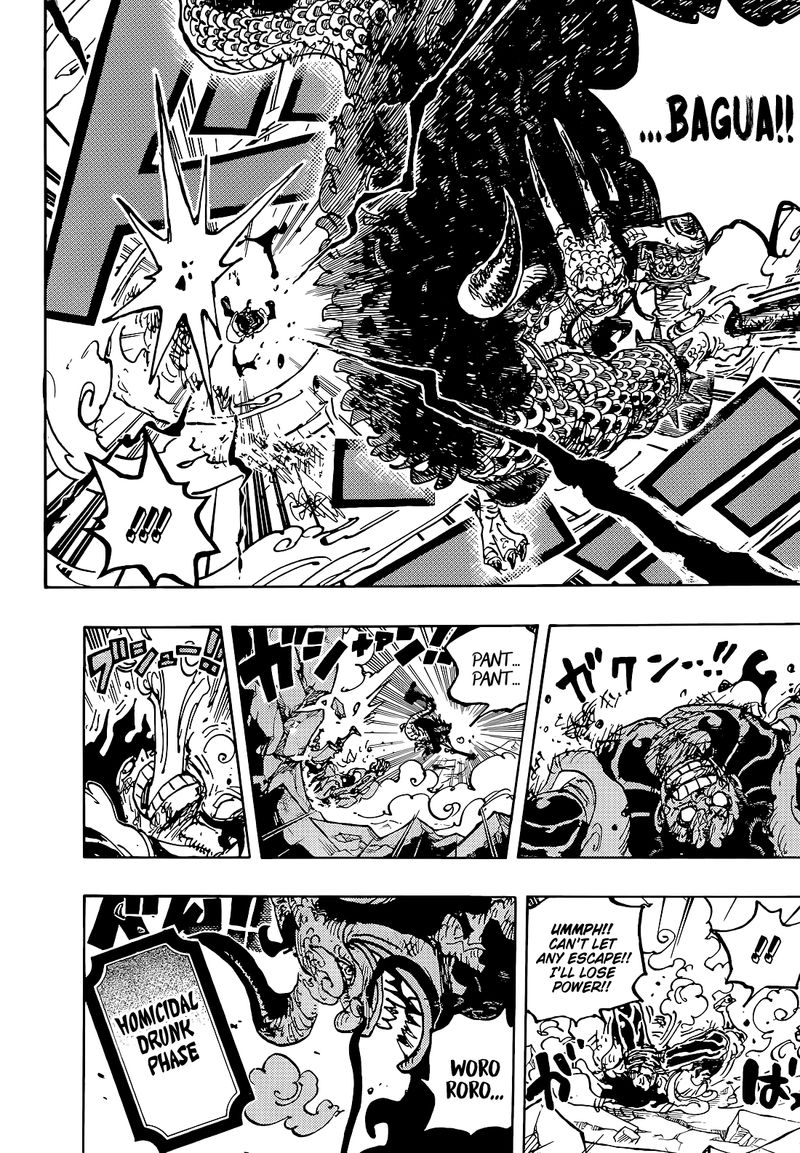 One Piece Chapter 1042 — page 12