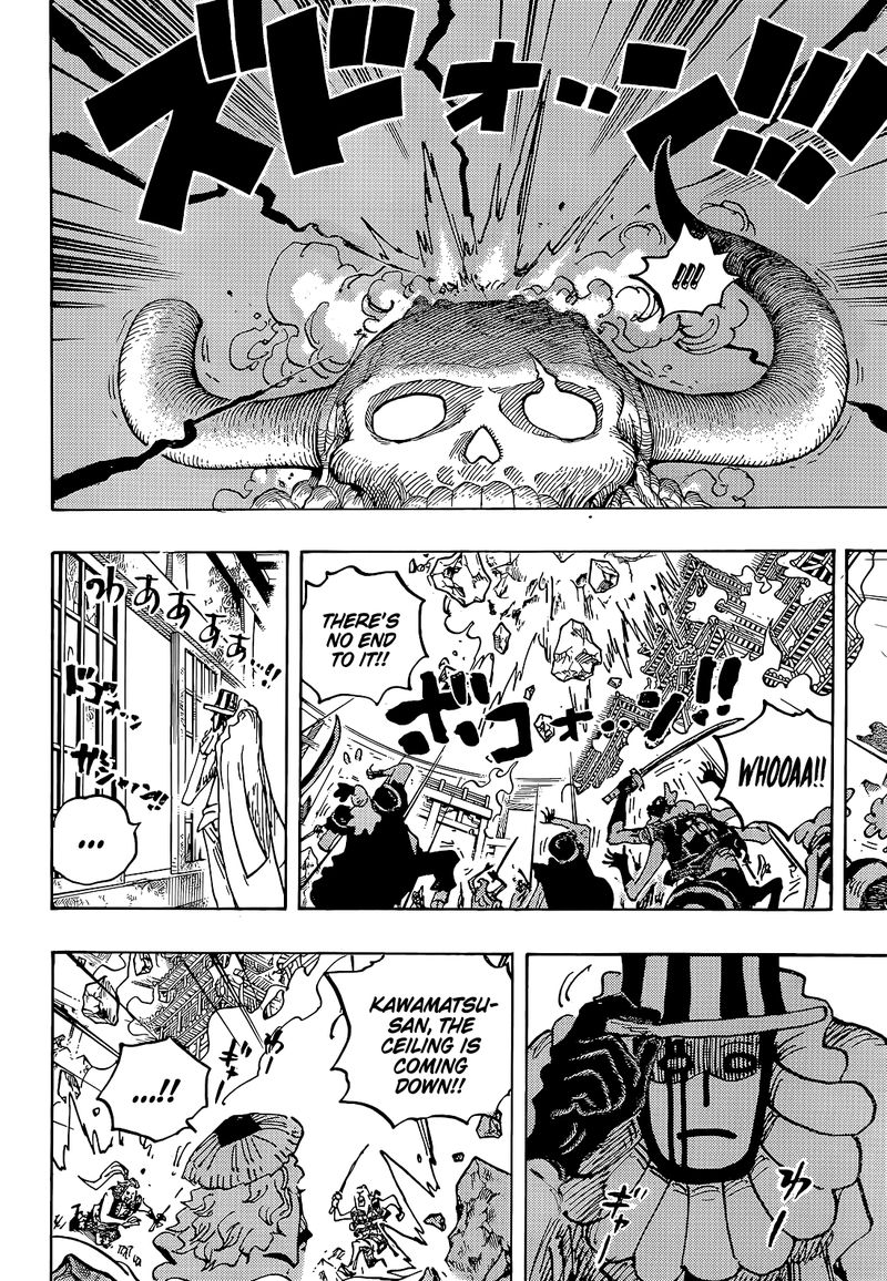 One Piece Chapter 1043 — page 5