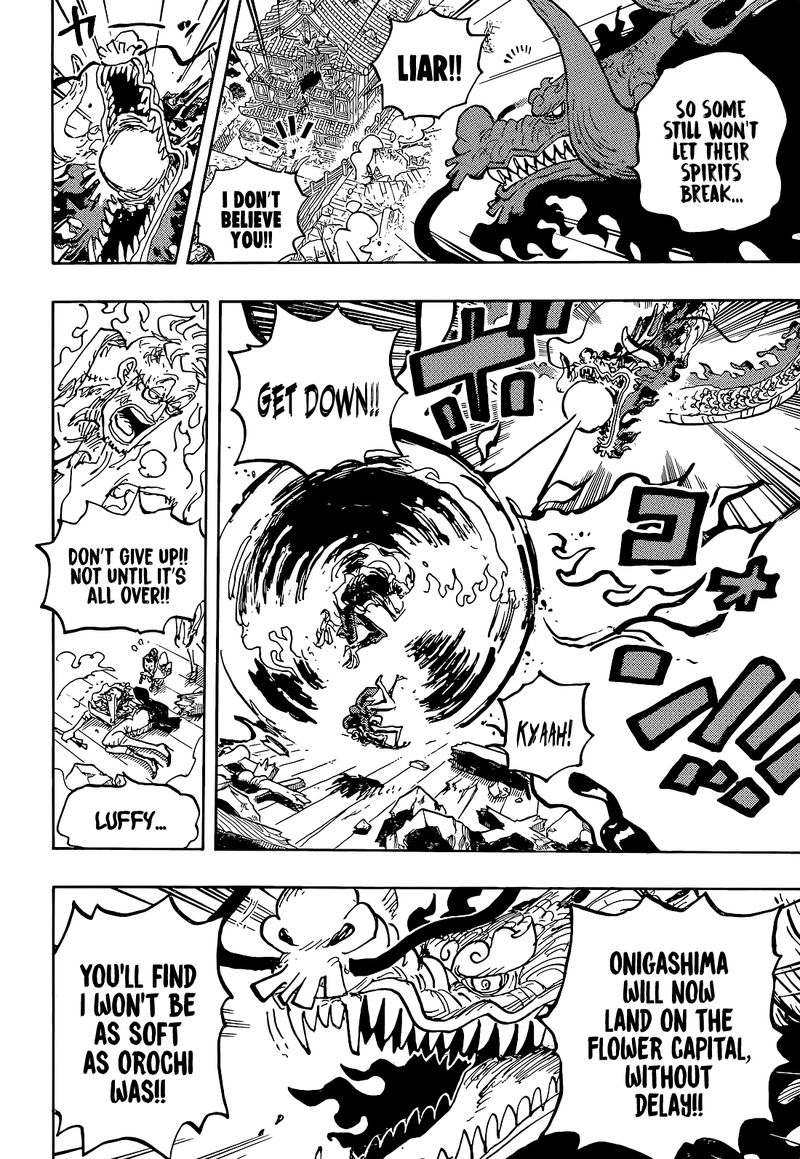 One Piece Chapter 1043 — page 8