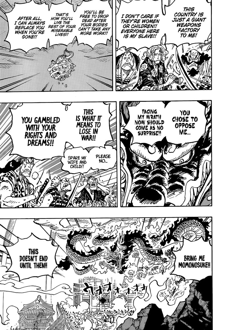 One Piece Chapter 1043 — page 9