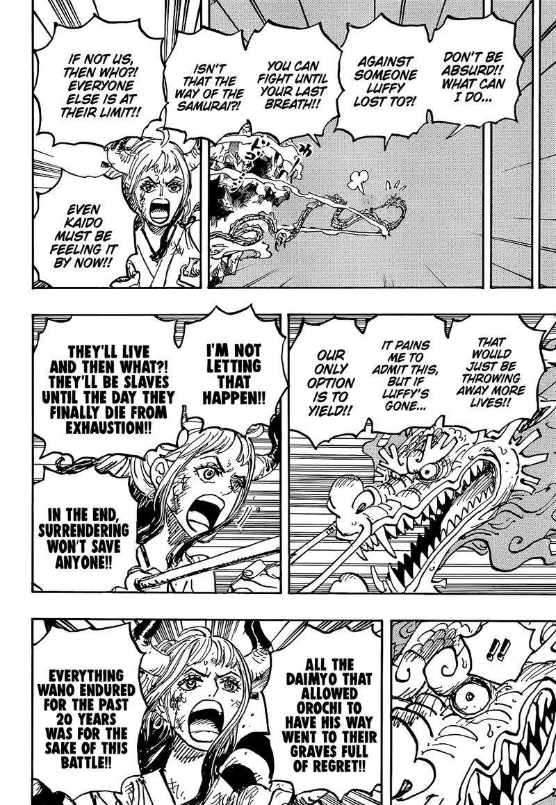 One Piece Chapter 1043 — page 12