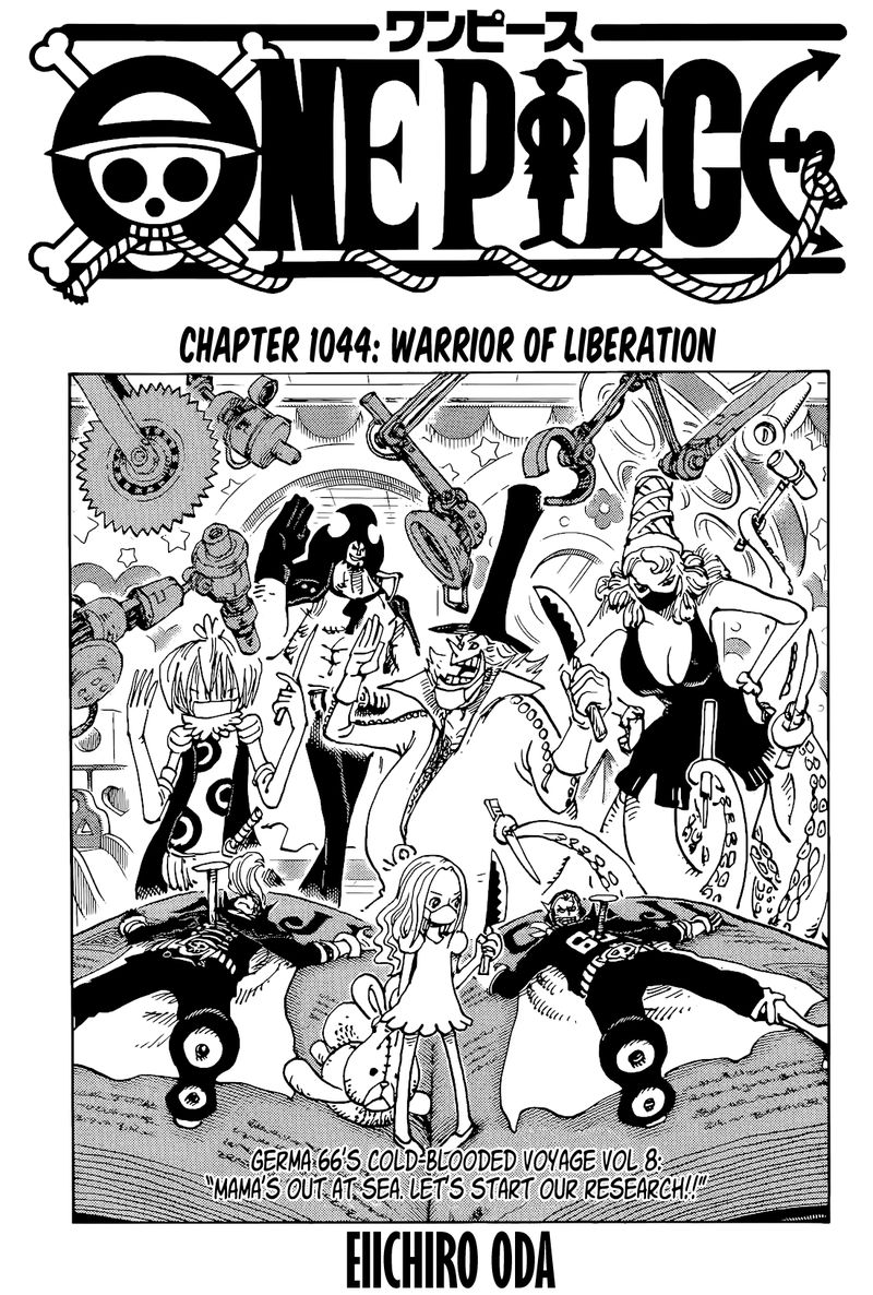 One Piece Chapter 1044 — page 1