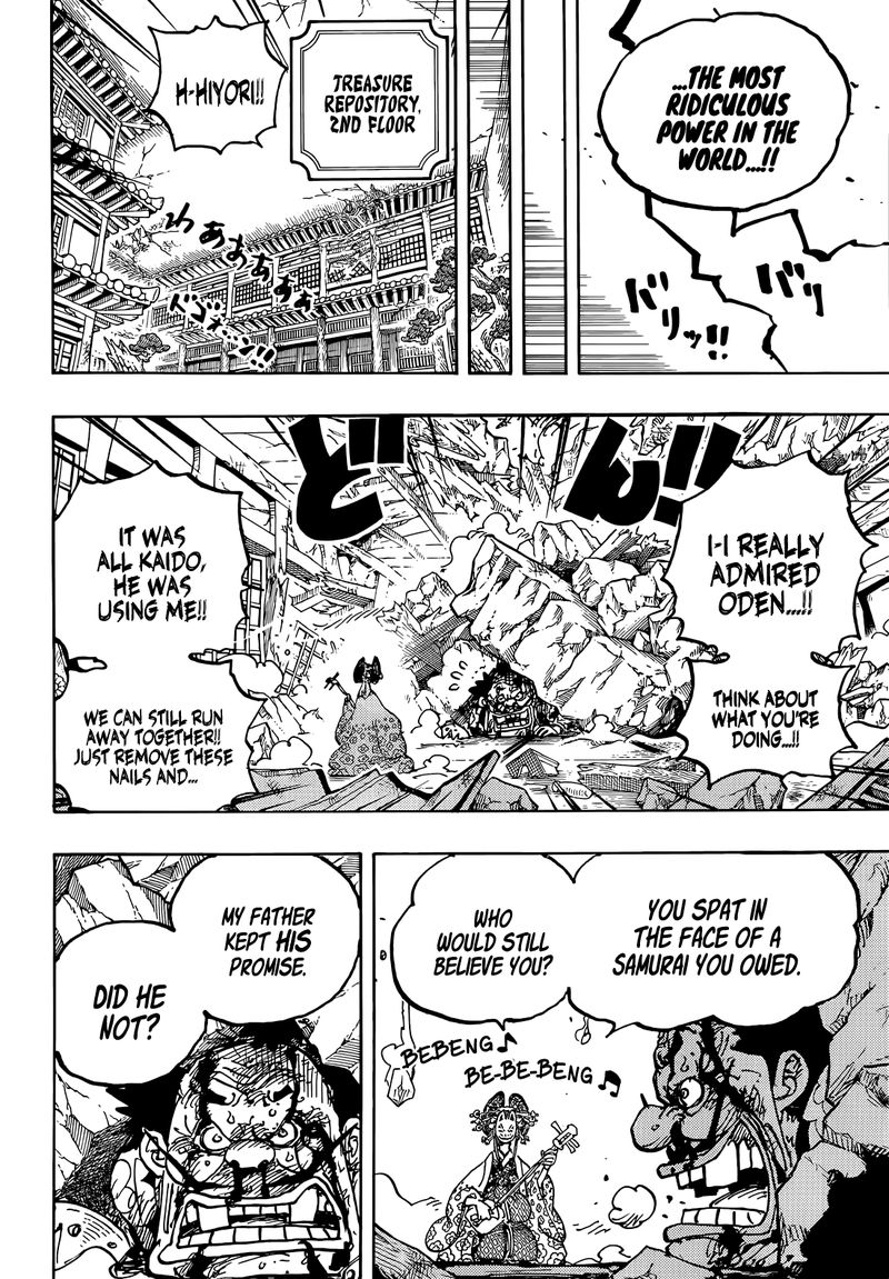 One Piece Chapter 1044 — page 5