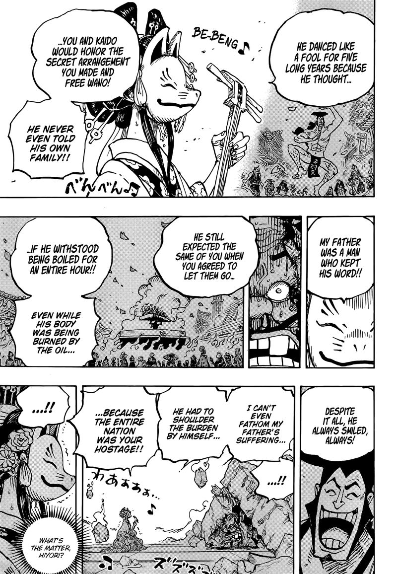 One Piece Chapter 1044 — page 6