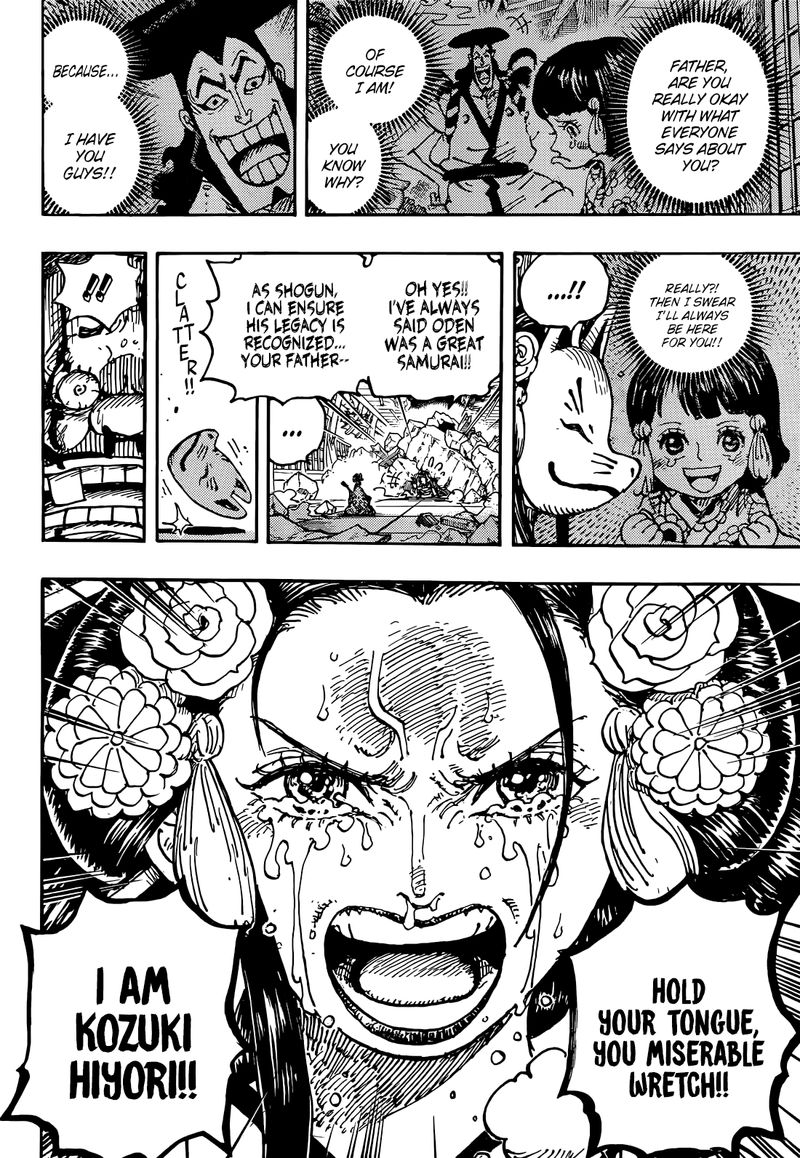 One Piece Chapter 1044 — page 7