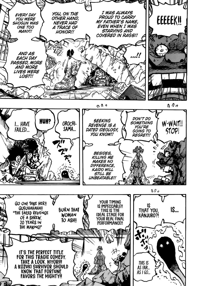 One Piece Chapter 1044 — page 8
