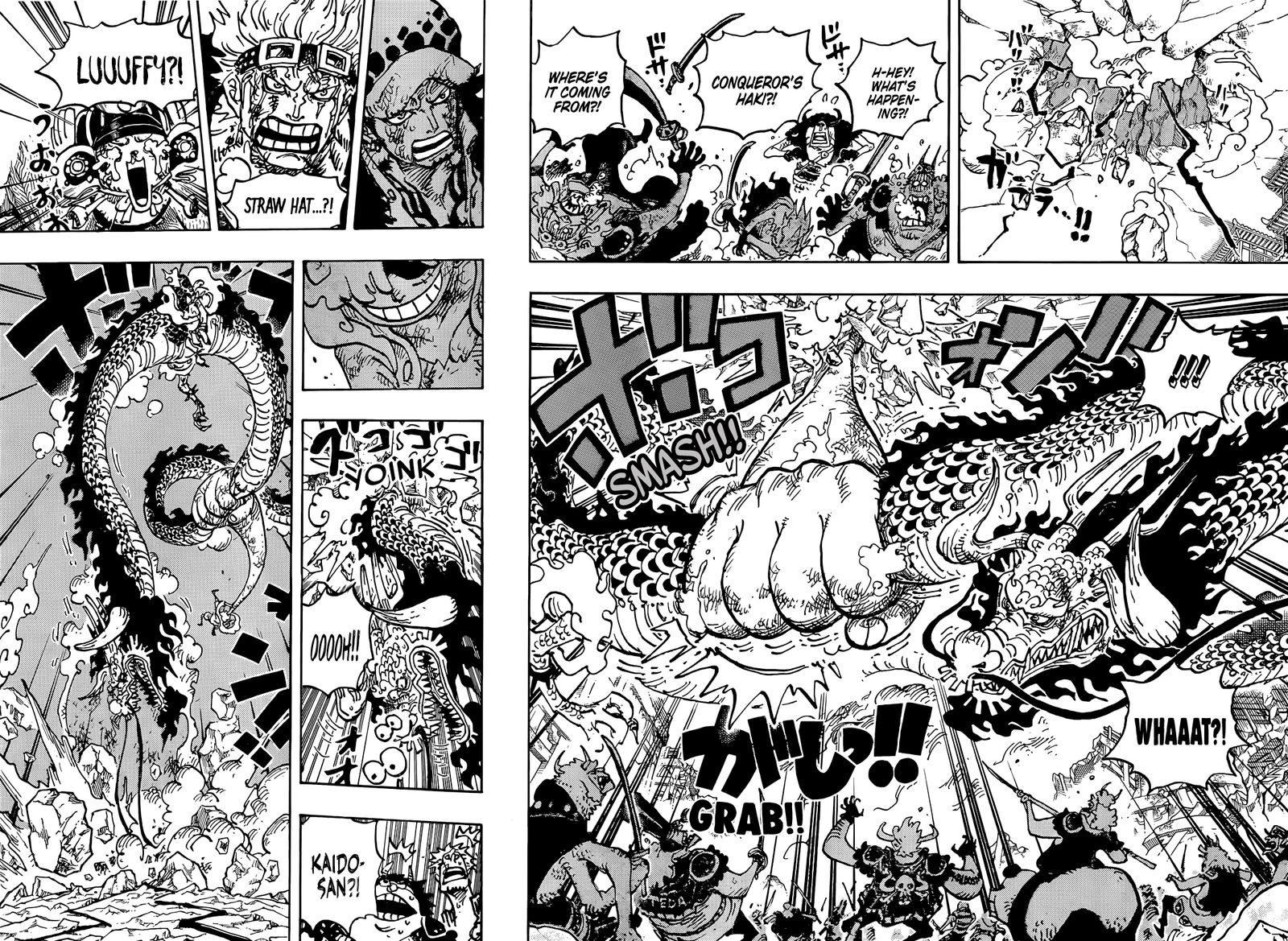 One Piece Chapter 1044 — page 11