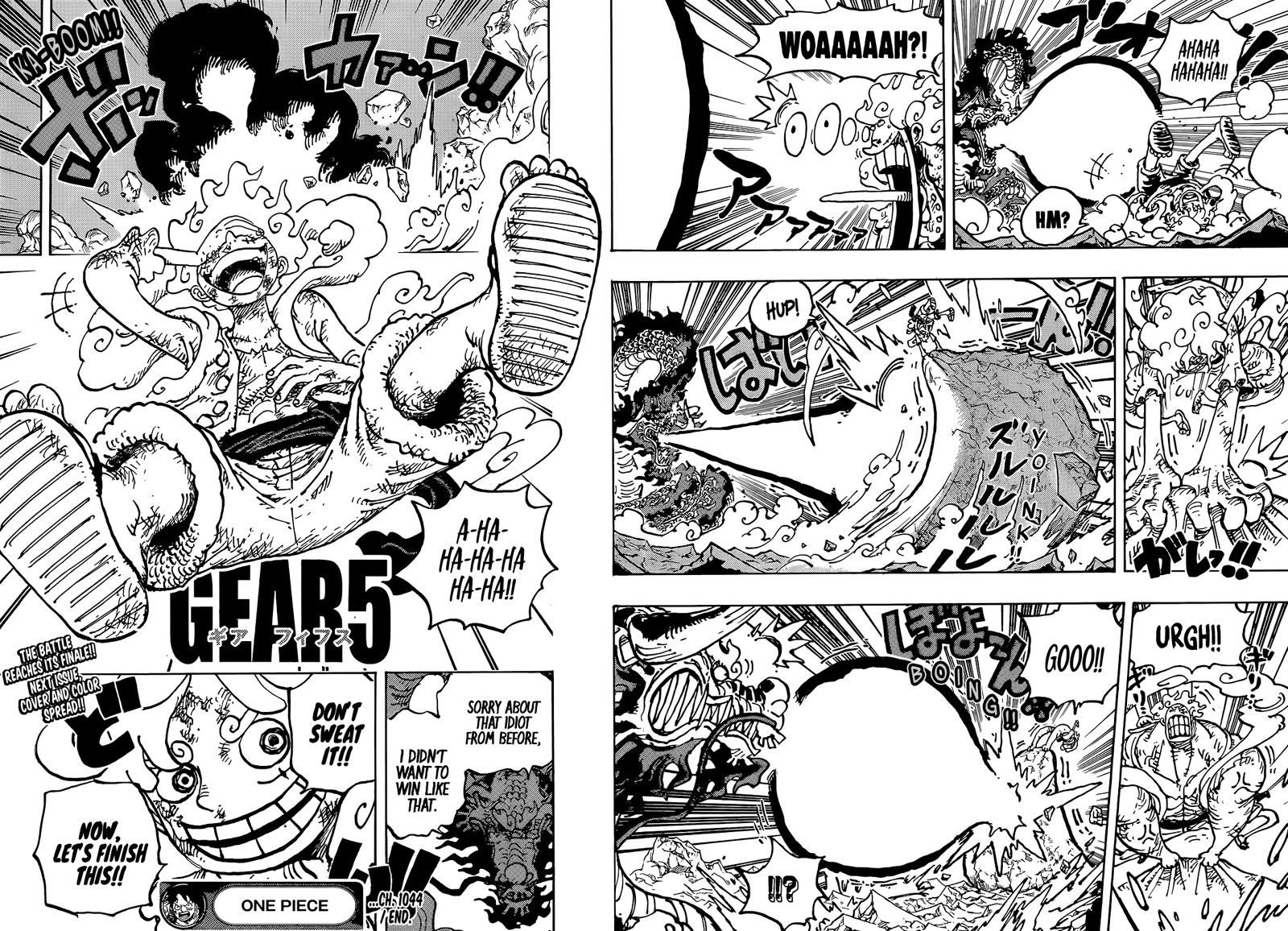 One Piece Chapter 1044 — page 13