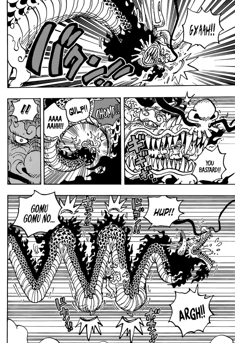 One Piece Chapter 1045 — page 4
