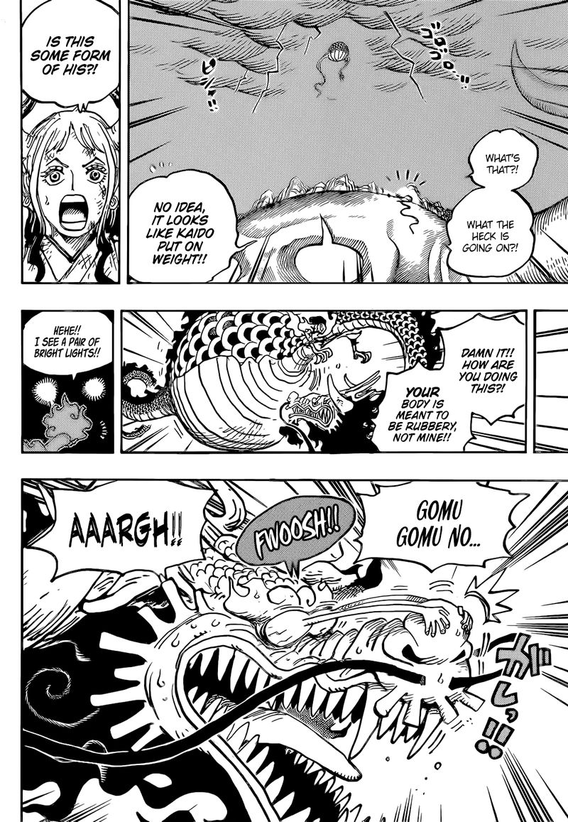 One Piece Chapter 1045 — page 6