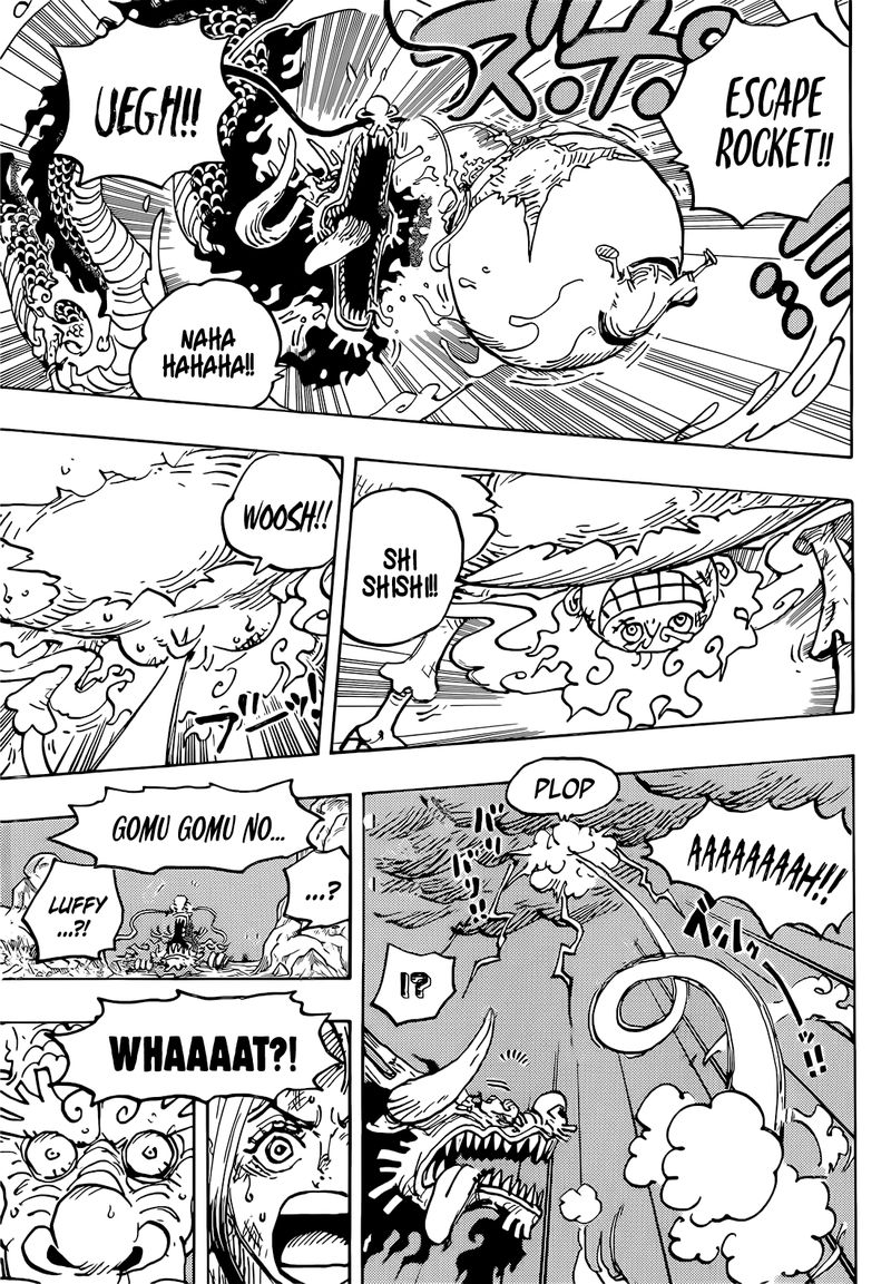 One Piece Chapter 1045 — page 7