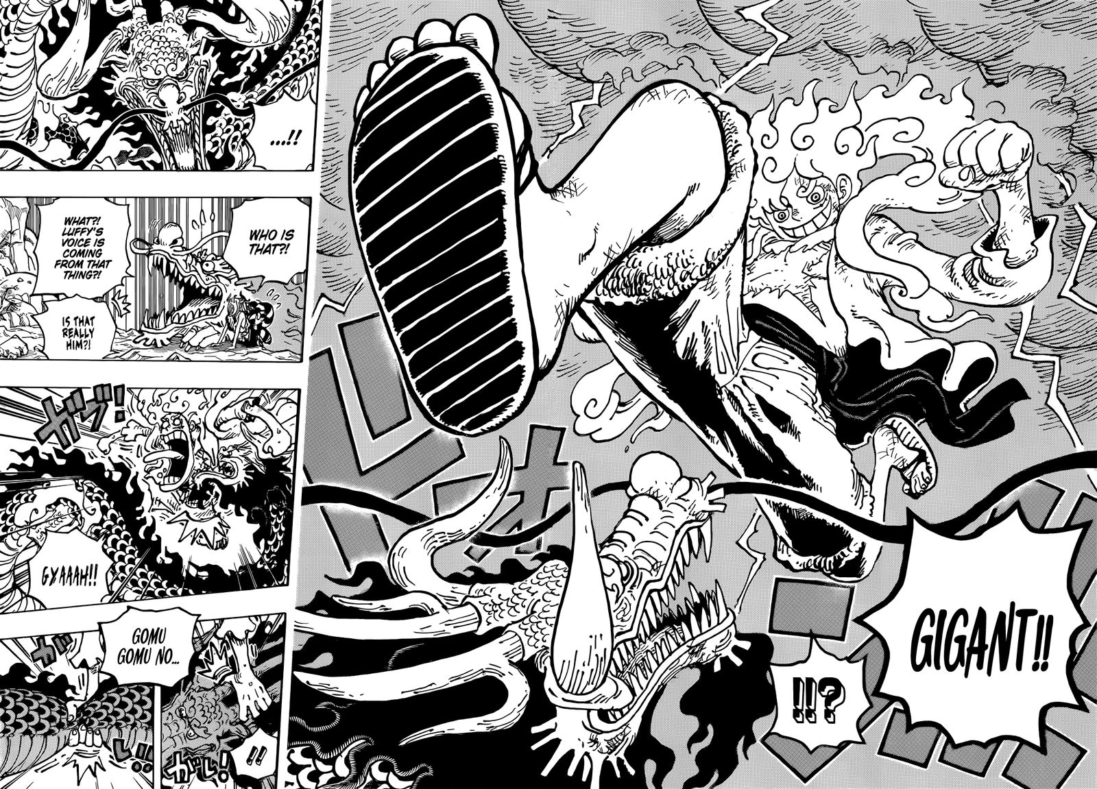 One Piece Chapter 1045 — page 8