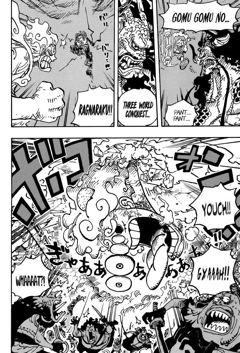 One Piece Chapter 1045 — page 11