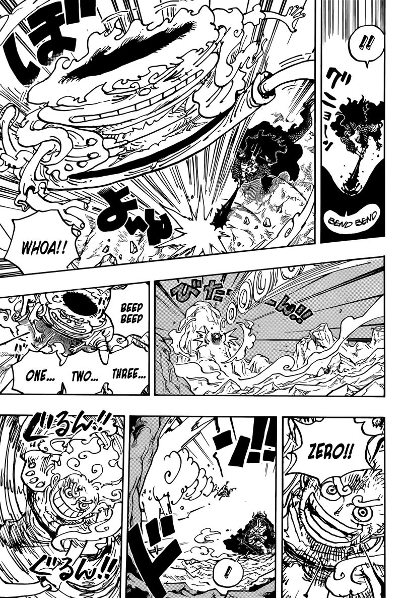 One Piece Chapter 1045 — page 16