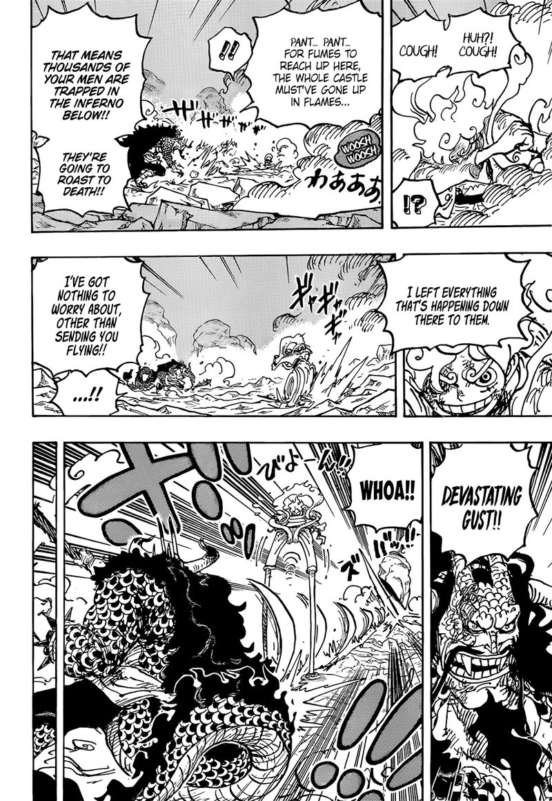 One Piece Chapter 1046 — page 5