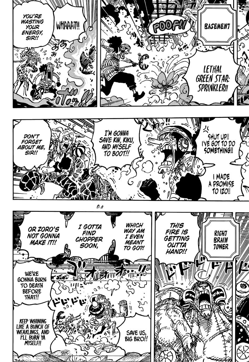 One Piece Chapter 1046 — page 9