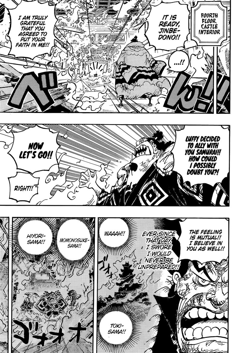 One Piece Chapter 1046 — page 10