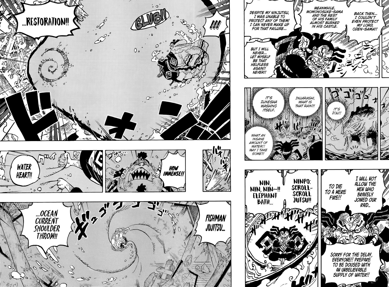 One Piece Chapter 1046 — page 11