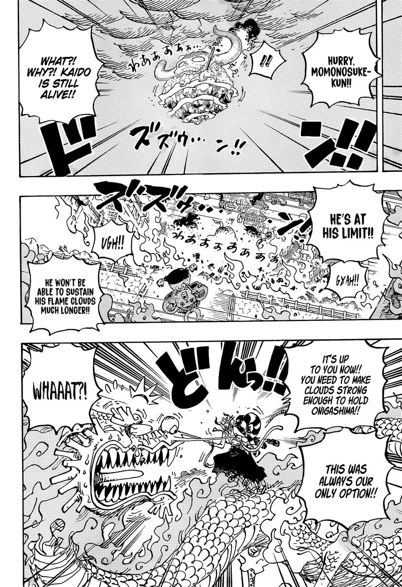 One Piece Chapter 1046 — page 14