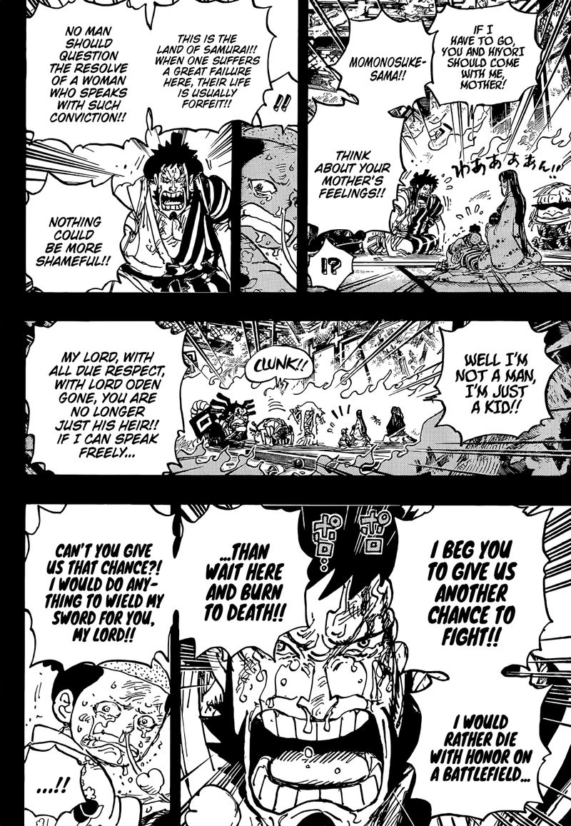 One Piece Chapter 1047 — page 4