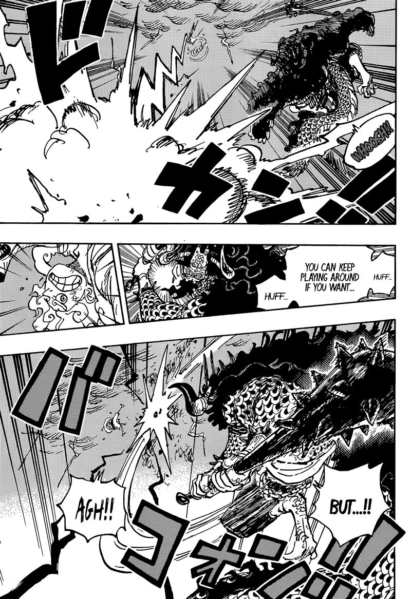 One Piece Chapter 1047 — page 7
