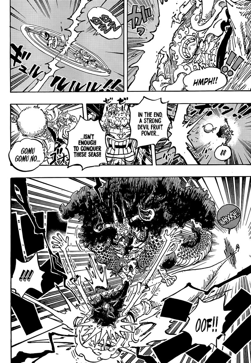 One Piece Chapter 1047 — page 8