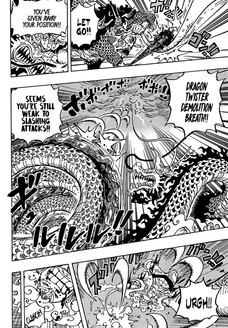 One Piece Chapter 1047 — page 11